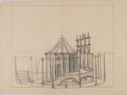 Фаворский Владимир Андреевич. Лот из 13 предметов: